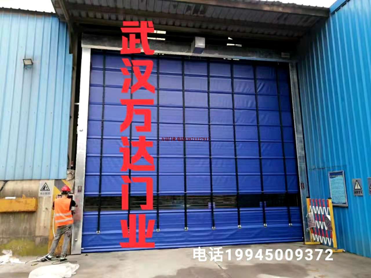 寻甸快速卷帘门