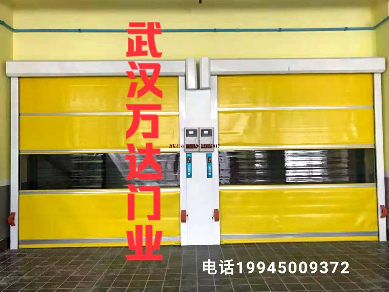 寻甸柔性大门