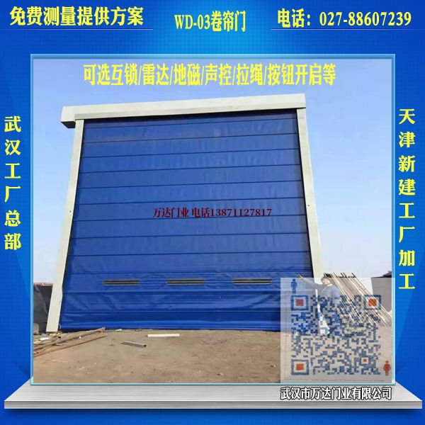 寻甸堆积门